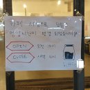 카페.미쁘다 이미지