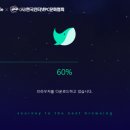웨일짐 이미지