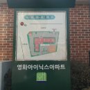 NIX PC 이미지