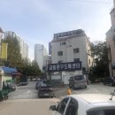 금풍문구도매쎈타