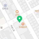 이광옥소아과의원 이미지