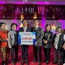 거창시장번영회 이미지