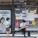 잘나간다닷컴 이미지