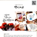 내 손으로 만드는 가죽공예 A 이미지