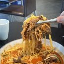 하나개중식솔양