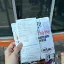 아산이순신빙상장스포츠 | 아산 가볼만한곳 이순신빙상장 준비물 가격 매점 꿀팁 추천 후기