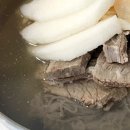 전주순두부 이미지