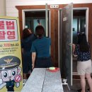 익산경찰서 이미지