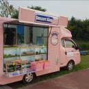 아라푸드