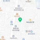 싱싱고기구이촌 이미지