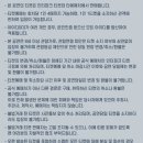 (주)미래로엔터테인먼트 이미지