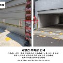 심곡세탁소 이미지