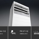 서은인력 네이버블로그
