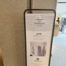 [전시] 신본 더 해리티지 : 김익영 개인전 《백의 풍경》 관람후기