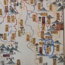 연화산 - 송파구 오금로46길 34 | 연화산