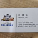 콘덴츠비 이미지