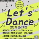 홍천군문화의집 이미지