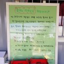 도도1농장 이미지