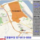 태영환경개발(주) 이미지