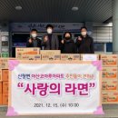 코아루아파트 관리사무소 이미지