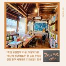 한옥의마음 이미지