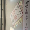 온정돈까스 | 디진다돈까스로 유명한 온정돈까스 방문 후기