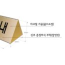 다보람 요양병원