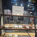 프롬하츠커피 대학로점 | 프롬하츠커피 대학로점