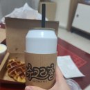 슈크르플 이미지