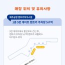 샌드냠냠