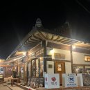 황리단길 필수 코스! 꼬막무침 블루리본 맛집과 감성 가득한 와인상점 후기 (향화정, 레이지선데이보틀)