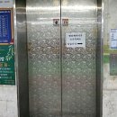 정자천로 이미지