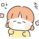 빛들케이크