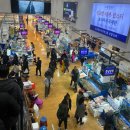 노량진 수산시장 제철 대방어 신선도 최상, 형제상회 방어회 예약 방법과 할인 팁 (+ 초장집 청해진 식당)