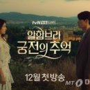 스튜디오주목 이미지