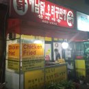 닭오리공판장 이미지