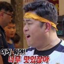 카라 | 카쿠레 :: 발산역 숨겨진 안심카츠 맛집
