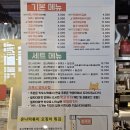 더 마켓 | 부산 밀락더마켓 야시장 후기 맛집 먹거리 추천