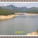 술곡 이미지