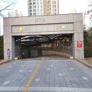 햇살가득공인중개사사무소 이미지