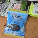 효성푸드(주) - 하남시 | 효성푸드(주)