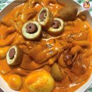 배떡로제떡볶이 - 사상구 가야대로 295 | 배떡로제떡볶이