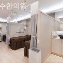 은하수한의원 네이버블로그