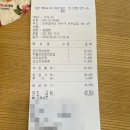 본죽&비빔밥 인천연수점 이미지