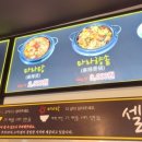 천유향화곡