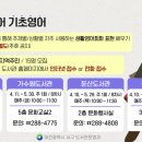 월평도서관 이미지