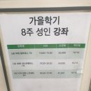 (주)이마트연제점 이미지