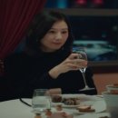 부부와인 이미지