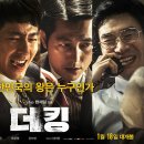 덮다 이미지