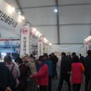 전통돔베기 이미지